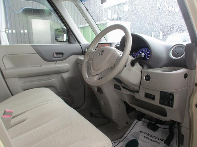 Миниатюра 18