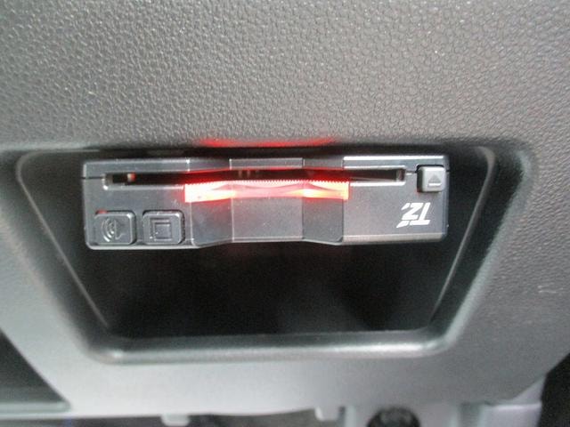 Миниатюра 37