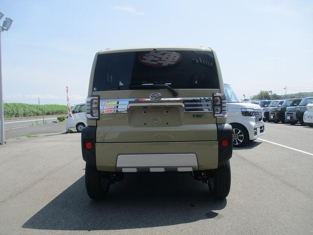 Миниатюра 11