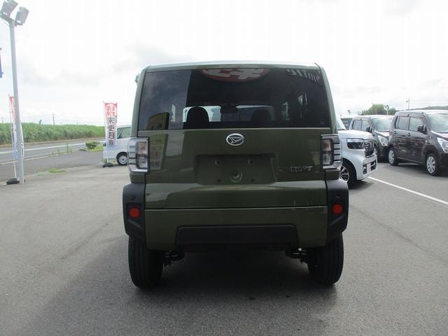Миниатюра 11