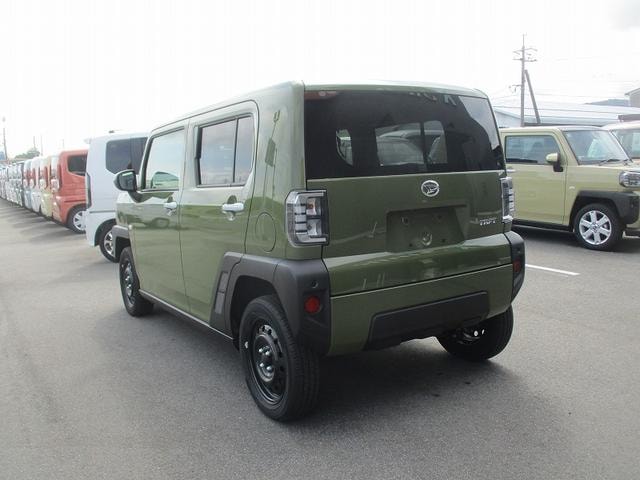 Миниатюра 15