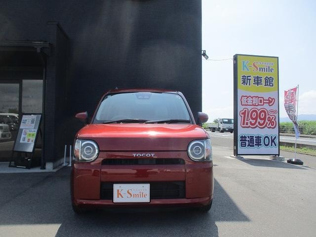 Миниатюра 7