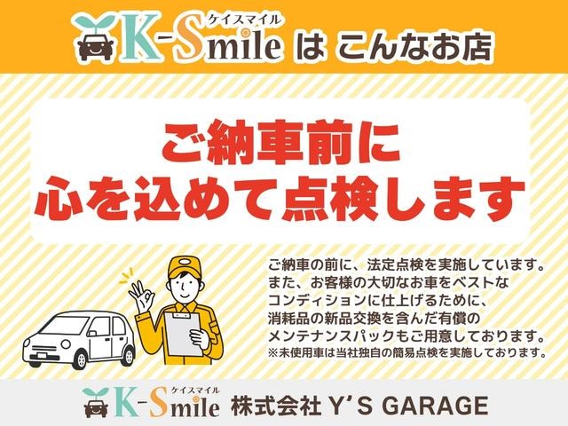 Toyota SIENTA 2026 — фото автомобиля 1