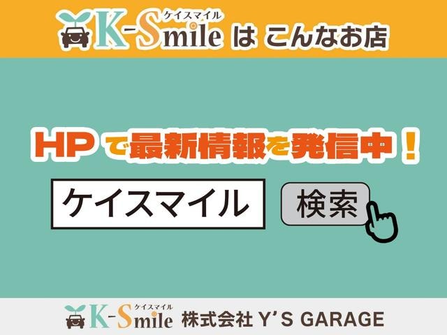 Миниатюра 56