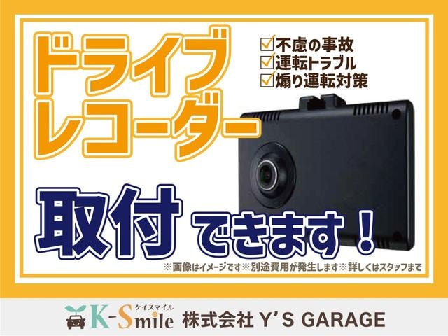Миниатюра 69