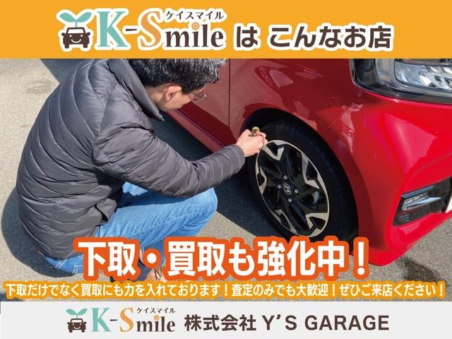 Миниатюра 69
