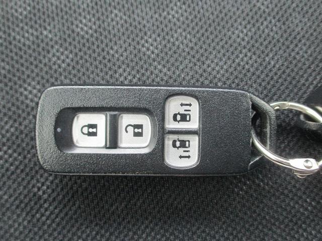 Миниатюра 43
