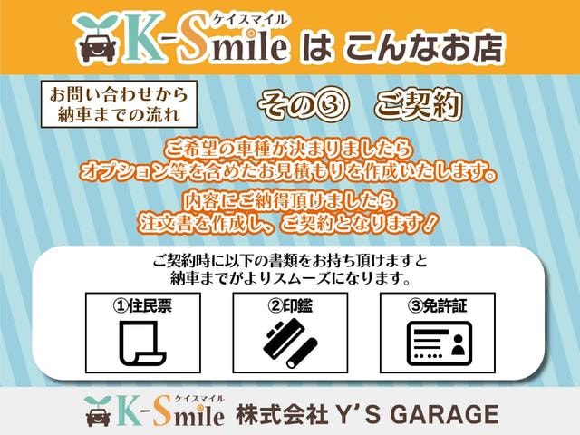 Миниатюра 66