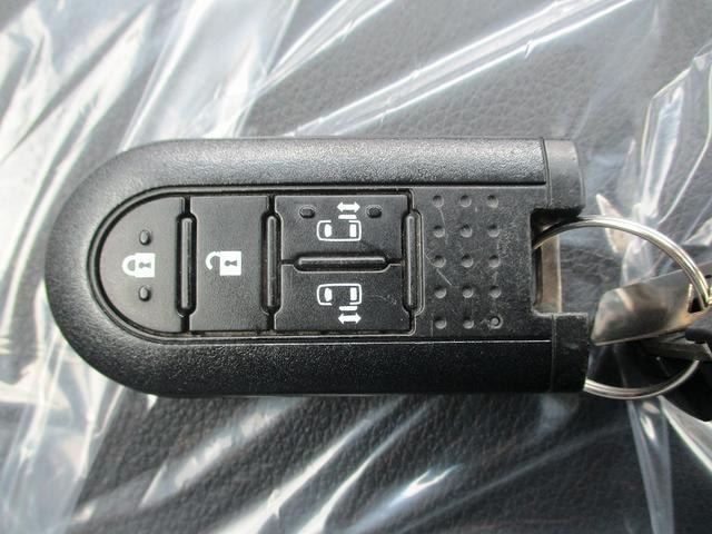 Миниатюра 41