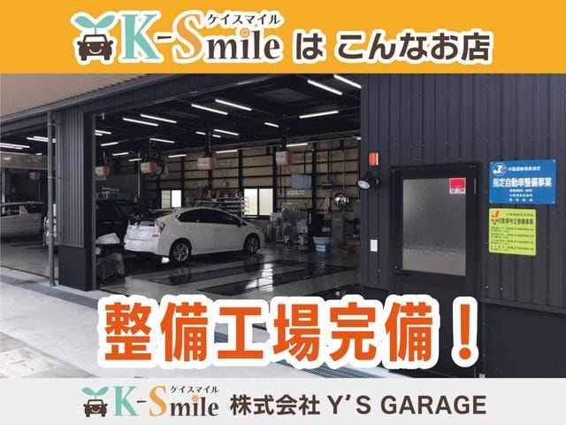 Миниатюра 50