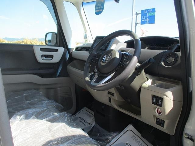Миниатюра 20