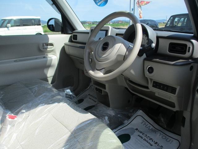Миниатюра 19