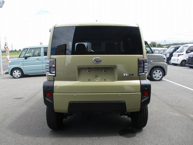 Миниатюра 46