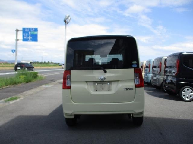 Миниатюра 11