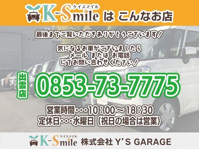 Миниатюра 68