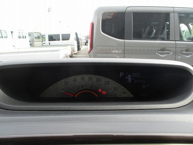 Миниатюра 37