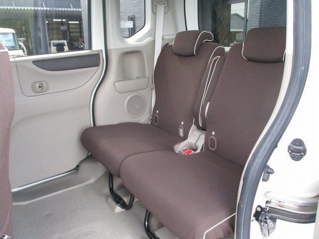 Миниатюра 33