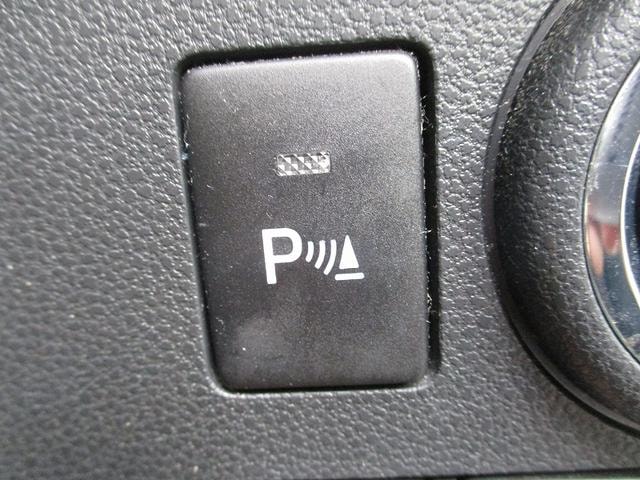 Миниатюра 31