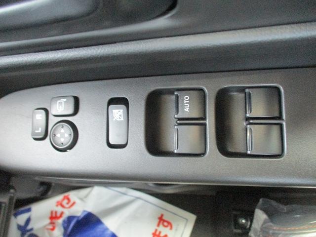 Миниатюра 44
