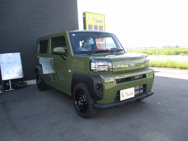 Миниатюра 8