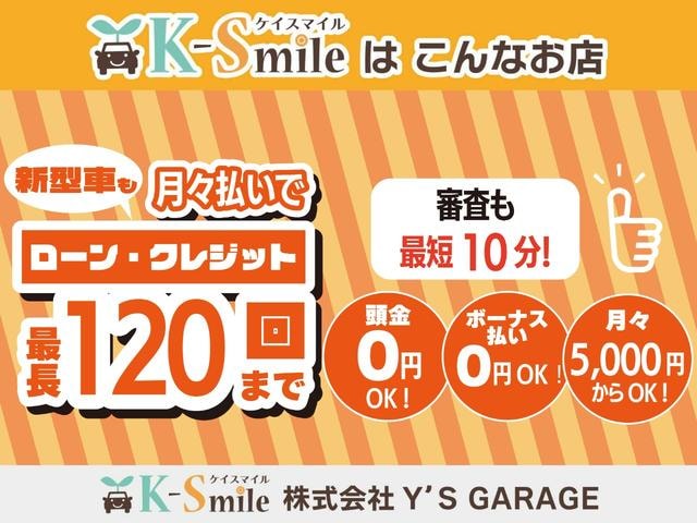 Миниатюра 55