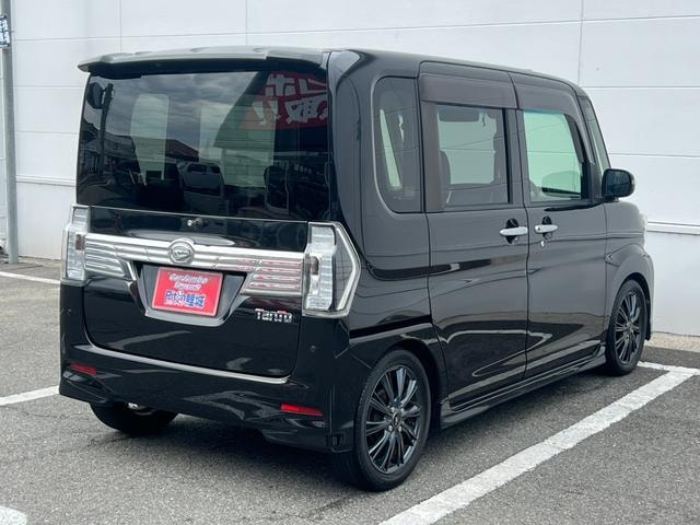 Миниатюра 29