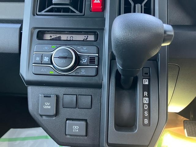 Миниатюра 8