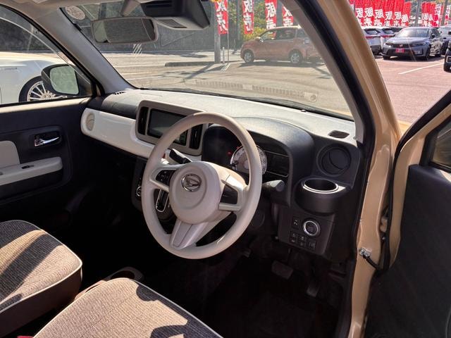 Миниатюра 18