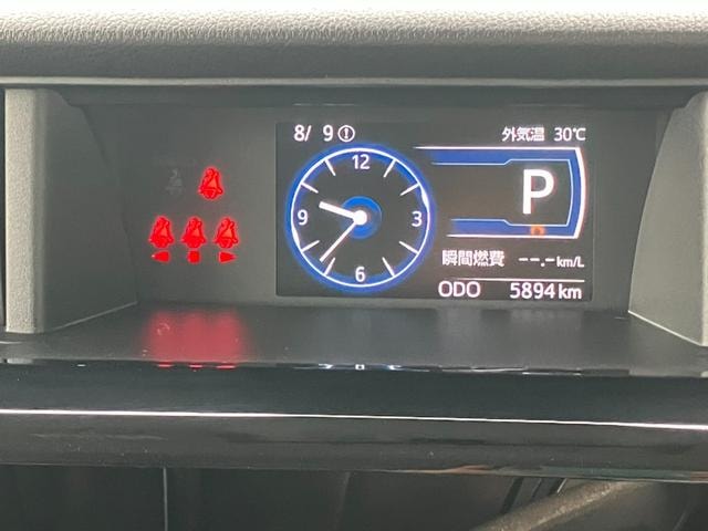 Миниатюра 8