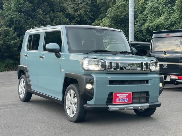 Миниатюра 22
