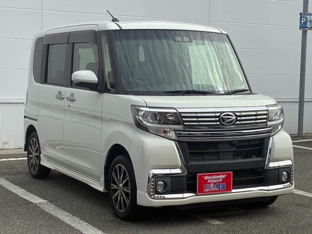 Миниатюра 25