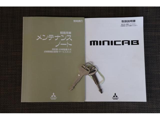 Миниатюра 43