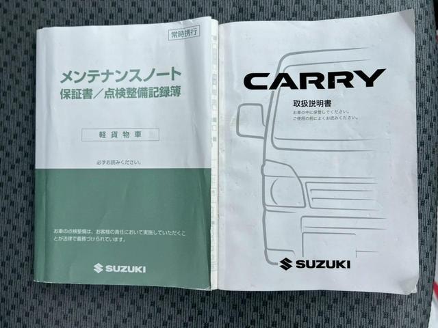Миниатюра 72