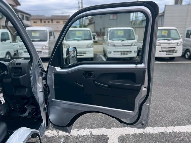 Миниатюра 39