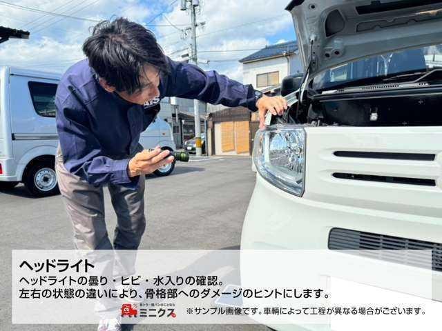 Миниатюра 17