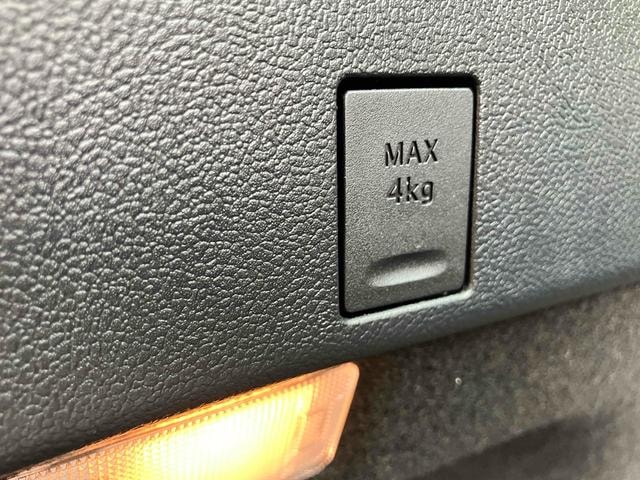 Миниатюра 66