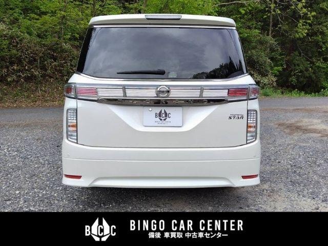 Миниатюра 11