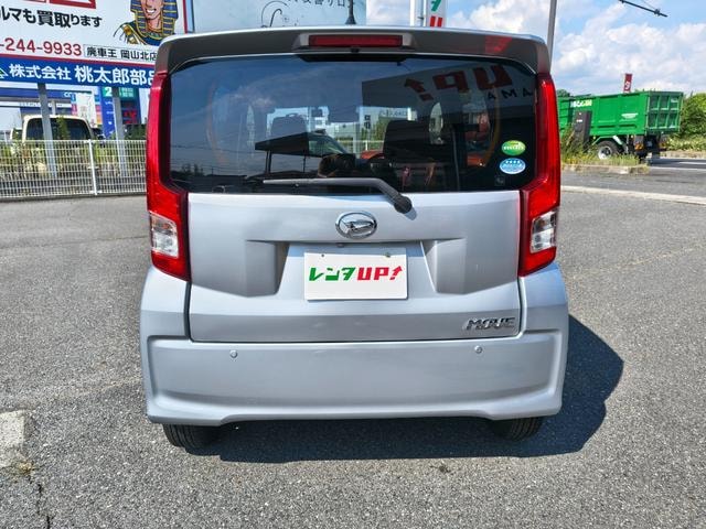 Миниатюра 7