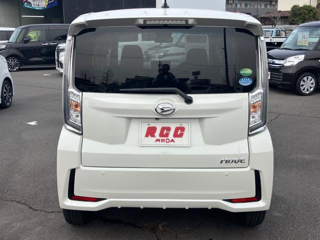 Миниатюра 16