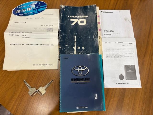 Миниатюра 79