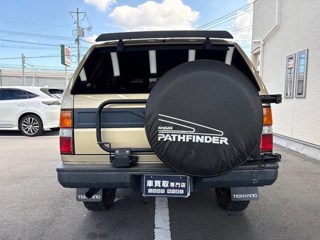 Миниатюра 20