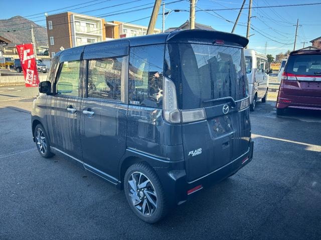 Миниатюра 7