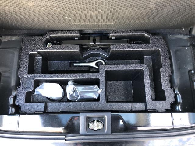 Миниатюра 45