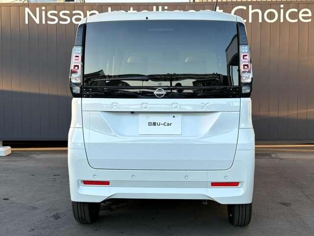 Миниатюра 39