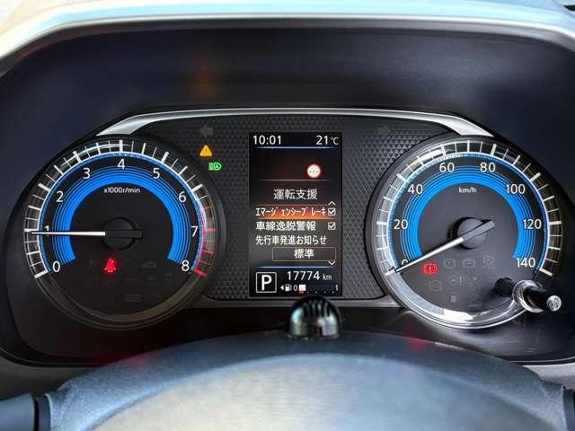 Миниатюра 32