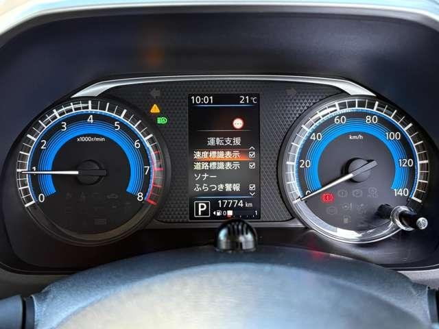 Миниатюра 33