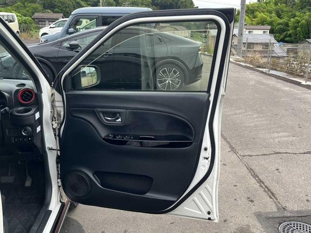 Миниатюра 54