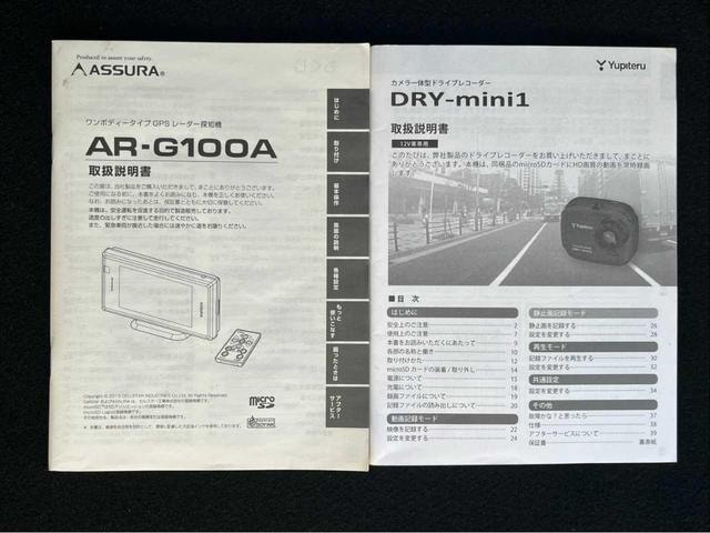 Миниатюра 41