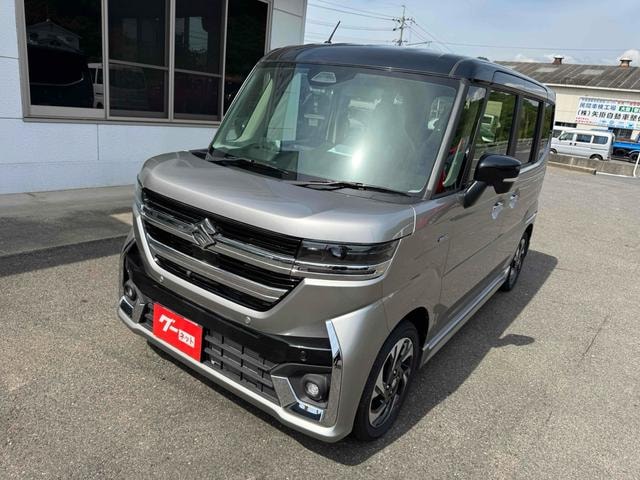 Миниатюра 74