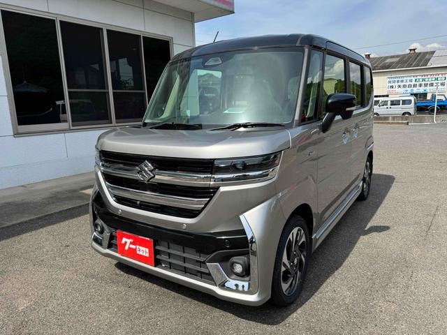 Миниатюра 75